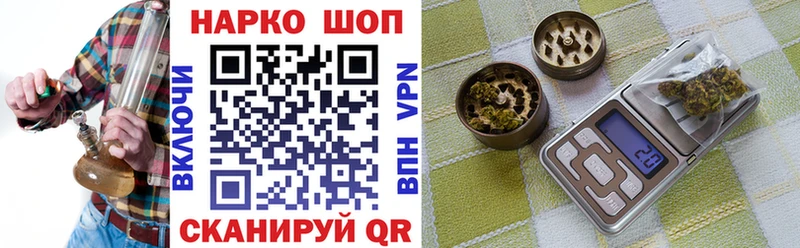 Где найти наркотики Серов ГАШ  A PVP  Меф мяу мяу  Каннабис 