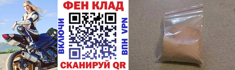 mega ССЫЛКА  Серов  Amphetamine Розовый 