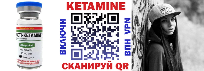 купить наркоту  Серов  КЕТАМИН ketamine 