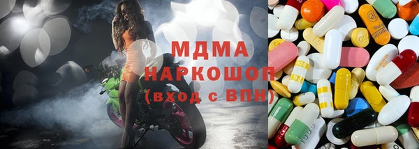 мефедрон Балабаново