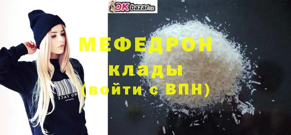 синтетический гашиш Баксан