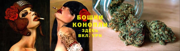 синтетический гашиш Баксан