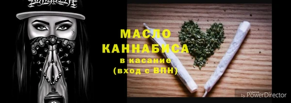 синтетический гашиш Баксан