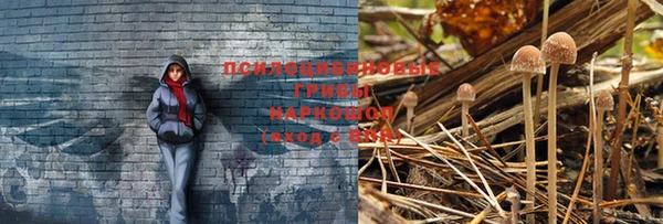 мефедрон Балабаново