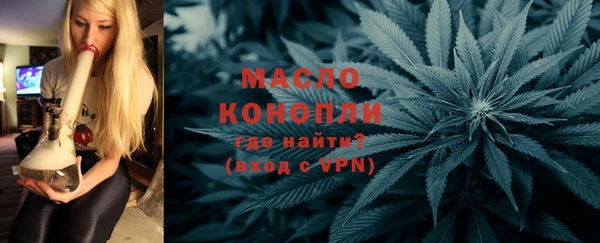 синтетический гашиш Баксан