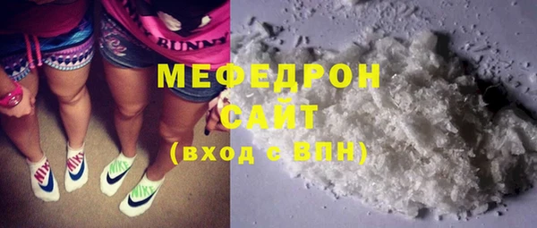 синтетический гашиш Баксан