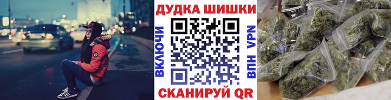 Марихуана OG Kush Серов